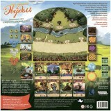 Настольная игра Hobby World "Мой маленький Эверделл" (915751)