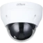 IP камера Dahua DH-IPC-HDPW1431R1P-0280B-S4