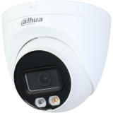 IP камера Dahua DH-IPC-HDW2449TP-S-LED-0280B