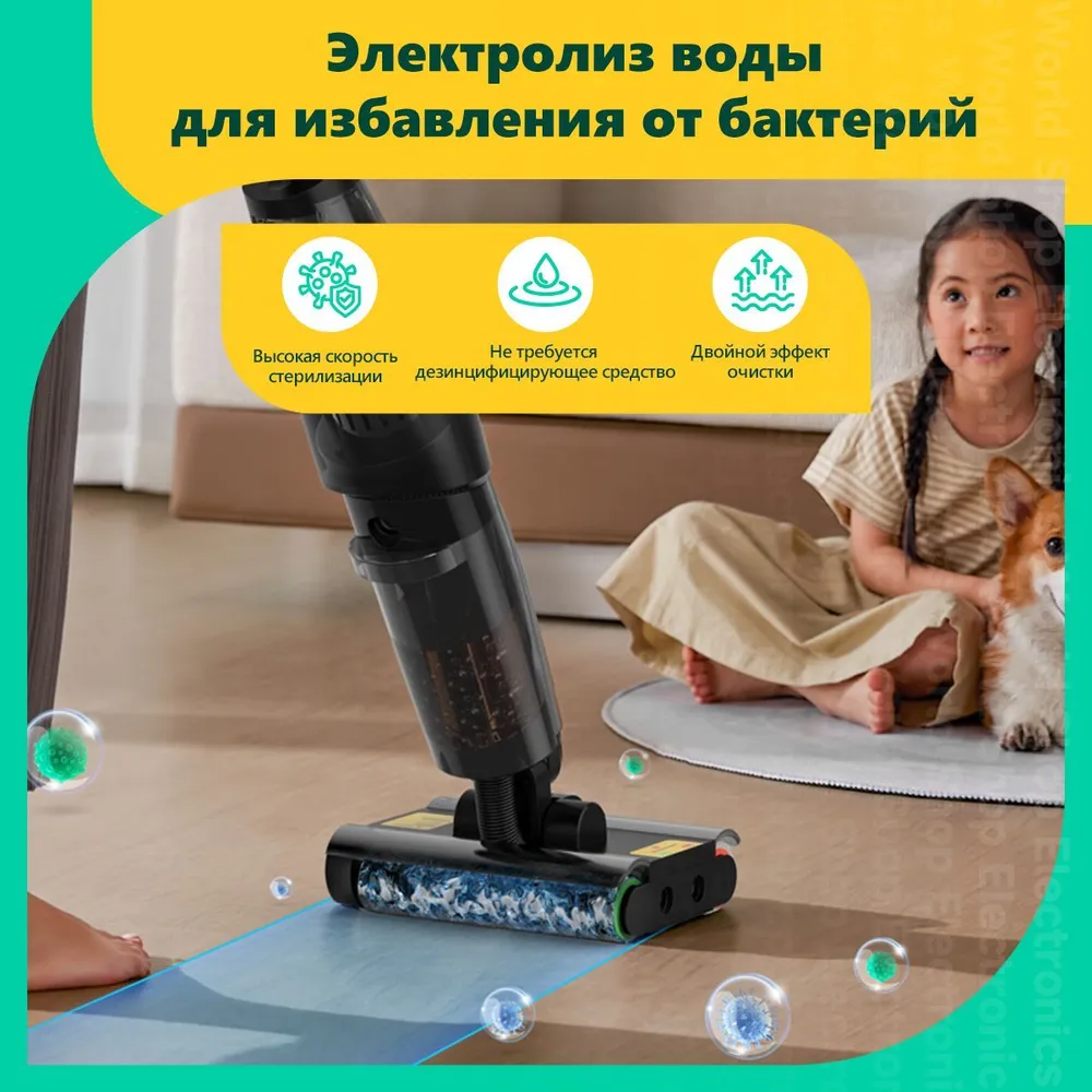 Пылесос Deerma VX96W - фото 9