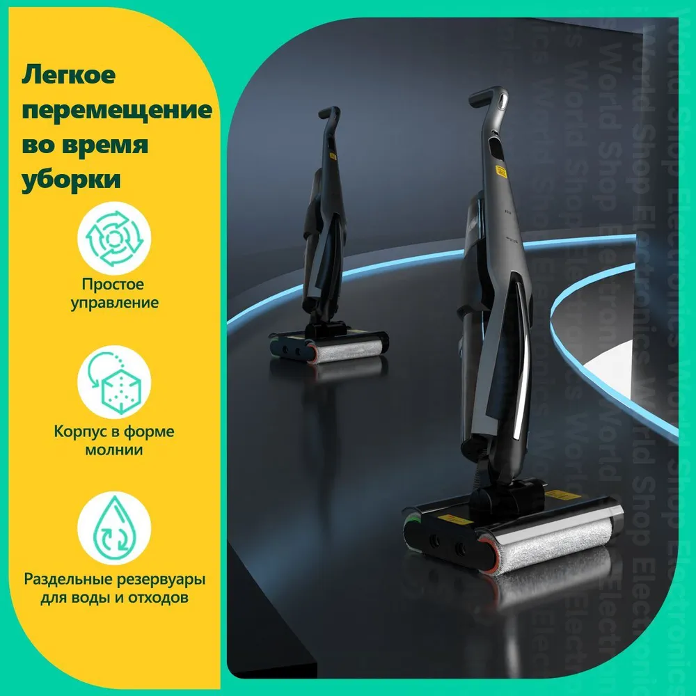 Пылесос Deerma VX96W - фото 10