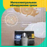 Пылесос Deerma VX96W