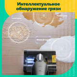 Пылесос Xiaomi Deerma VX96W