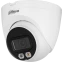 IP камера Dahua DH-IPC-HDW2849TP-S-IL-0360B - фото 2