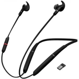 Гарнитура Jabra Evolve 65e MS & Link 370 (6599-623-109)