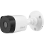 Камера Dahua DH-HAC-B1A51P-0280B-S2