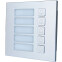Вызывная панель Dahua DHI-VTO4202F-MB5