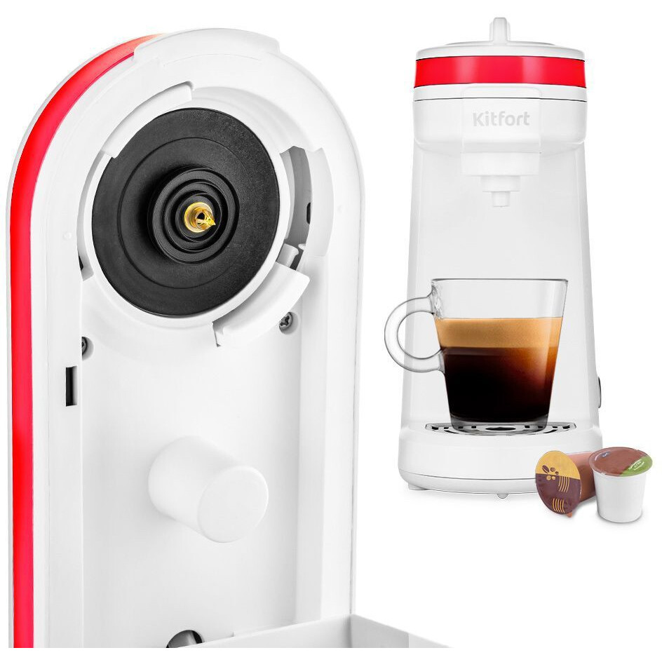Кофеварка Kitfort KT-7122-1 - фото 3