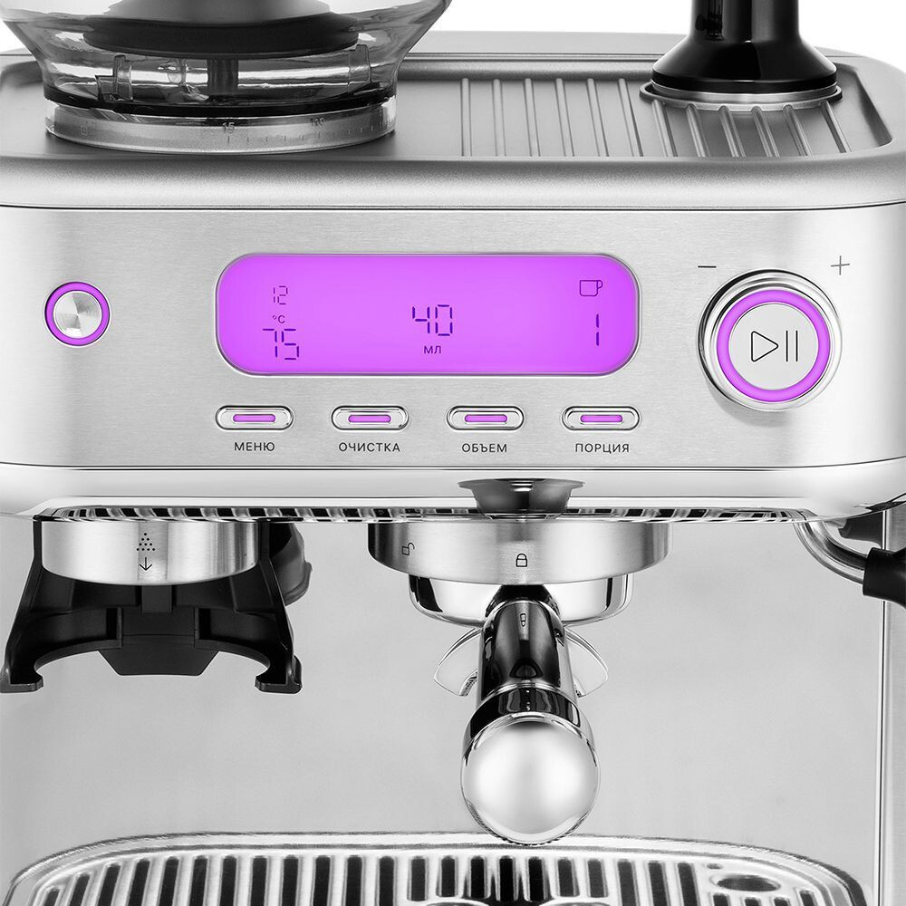 Кофеварка Kitfort KT-7113 - фото 2