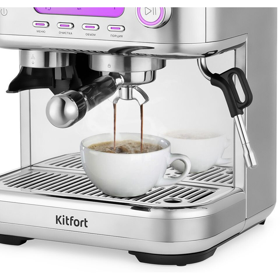 Кофеварка Kitfort KT-7113 - фото 5