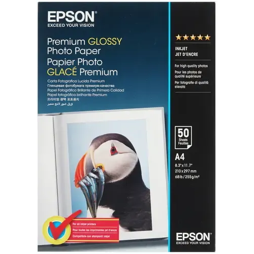 Бумага Epson C13S041624