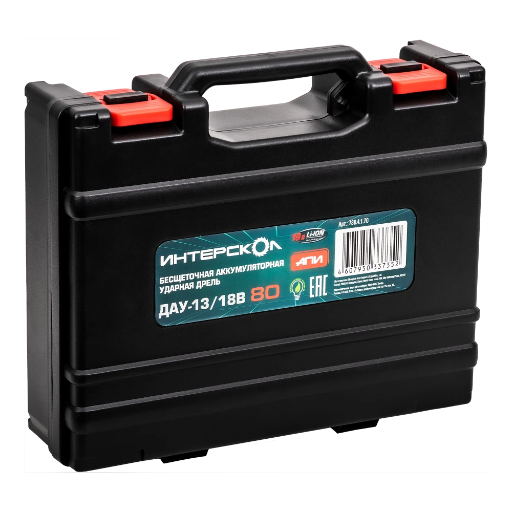Дрель Интерскол ДАУ-13/18В - 786.4.1.70 - фото 2