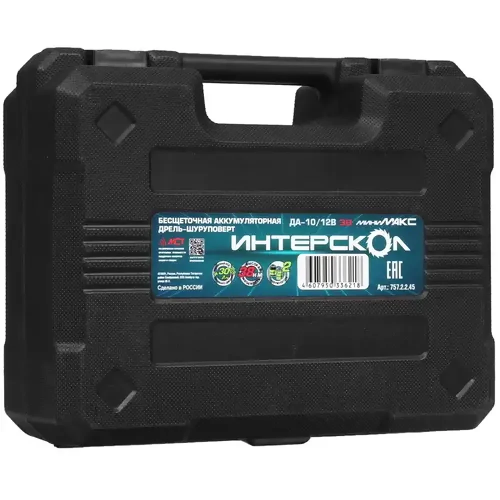 Дрель Интерскол ДА-10/12В - 757.2.2.45 - фото 2