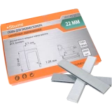 Скобы Sturm! 1071-05-22