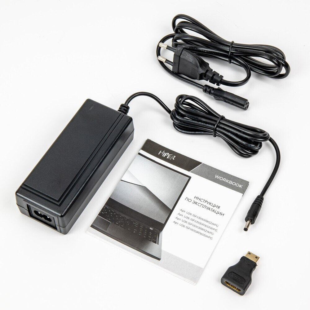 Ноутбук HIPER Workbook 15 (U26-15FII3100R16S5WPG) - фото 14