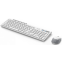 Клавиатура + мышь Genius SlimStar 8230 White/Gray - 31340015402 - фото 3