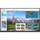 Интерактивный дисплей SMART SBID-GX165-V2