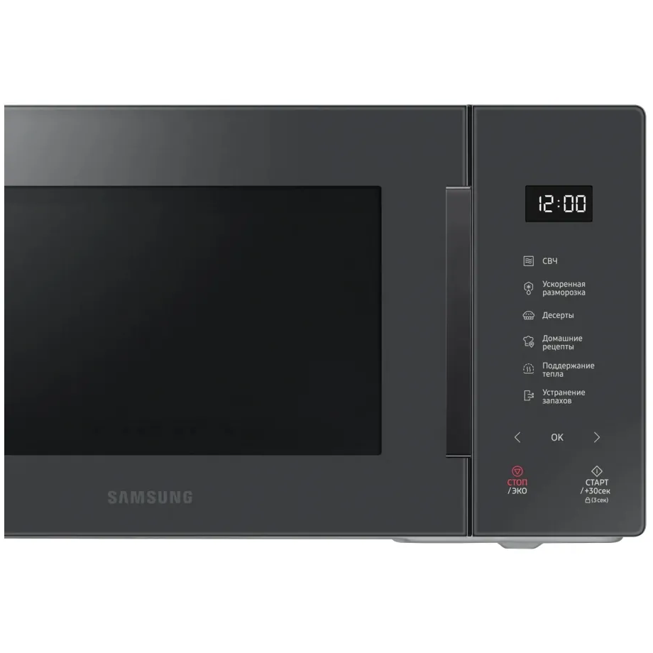 Микроволновая печь Samsung MS23T5018AC - MS23T5018AC/BW - фото 6
