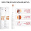 Зубная щётка Oclean Flow White - 6970810551877 - фото 4