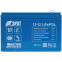 Аккумуляторная батарея Бастион SKAT I-BATTERY 12-12 LiFePO4 - фото 3