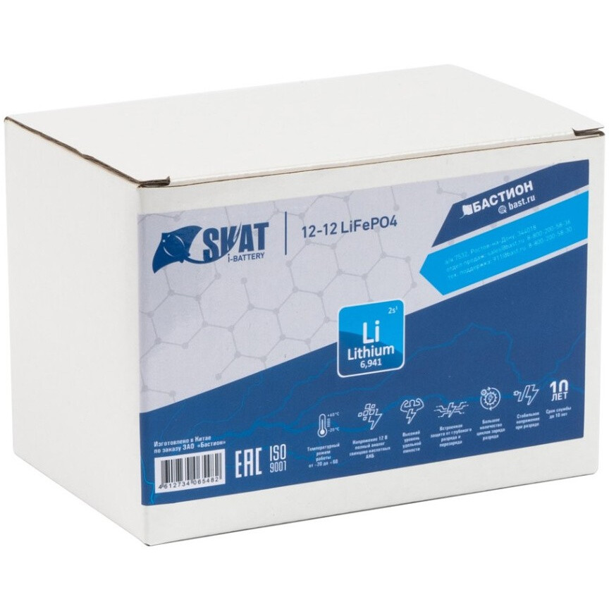 Аккумуляторная батарея Бастион SKAT I-BATTERY 12-12 LiFePO4 - фото 4