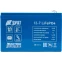 Аккумуляторная батарея Бастион SKAT I-BATTERY 12-7 LiFePO4 - фото 2