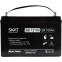 Аккумуляторная батарея Бастион SKAT SB 12100 - фото 3