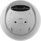 IP камера EZVIZ CS-H4 2.8мм (CS-H4 (3WKFL, 2.8 MM))