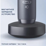 Зубная щётка Oral-B iO Series 7 Onyx Black
