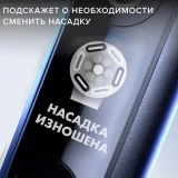 Зубная щётка Oral-B iO Series 7 Onyx Black