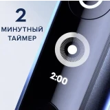 Зубная щётка Oral-B iO Series 7 Onyx Black