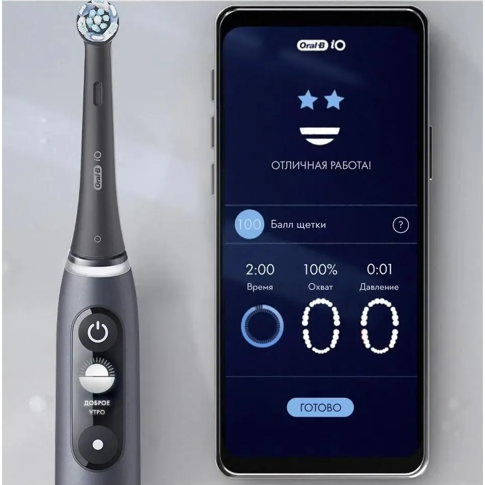 Зубная щётка Oral-B iO Series 7 Onyx Black - фото 15