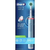 Зубная щётка Oral-B Pro 3 CrossAction Cyan (D505.513.3)