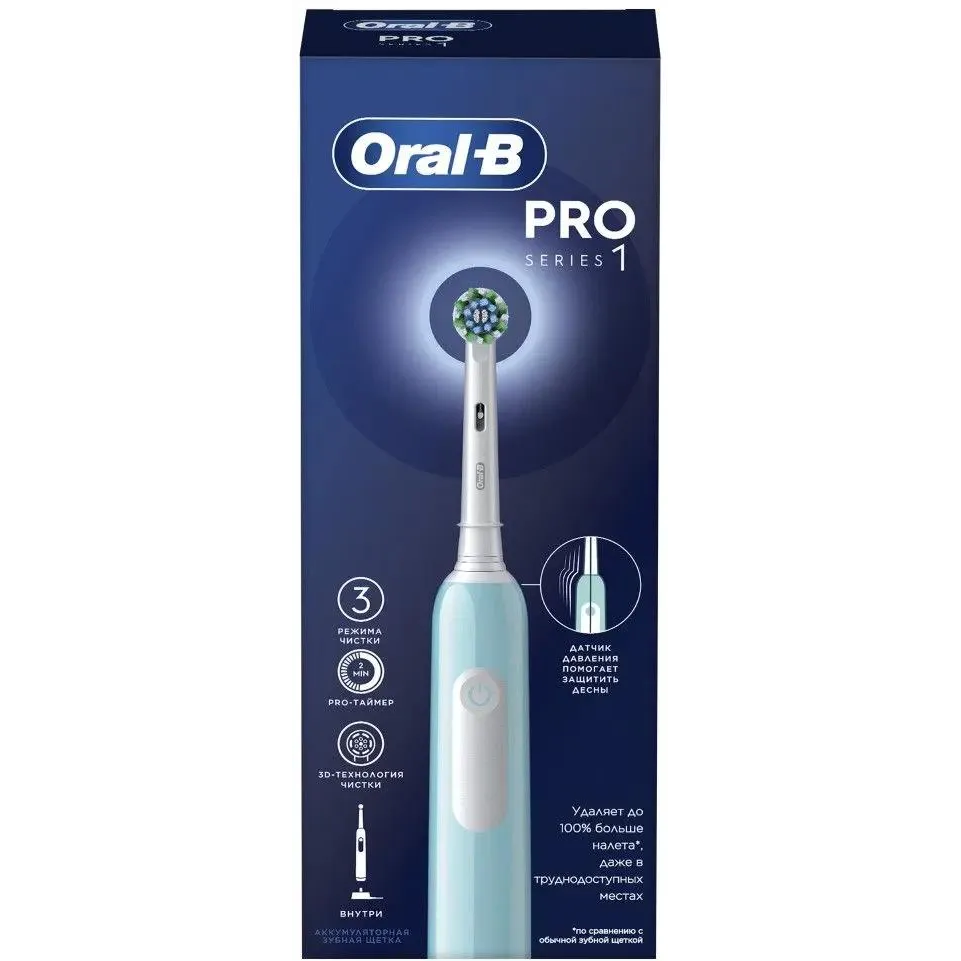 Зубная щётка Oral-B Pro 500 Cross Action Pro Turquoise