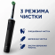 Зубная щётка Oral-B Vitality Pro Black - 80367641 - фото 3