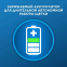 Зубная щётка Oral-B Vitality Pro Black/Lilac - 80368953 - фото 8