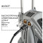 Мойка высокого давления Bort KEX-3500 - 91278166 - фото 5