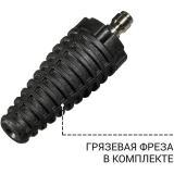Мойка высокого давления Bort KEX-3500 (91278166)