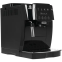 Кофемашина DeLonghi ECAM 220.21.B Magnifica Start - ECAM220.21.B