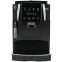 Кофемашина DeLonghi ECAM 220.21.B Magnifica Start - ECAM220.21.B - фото 2