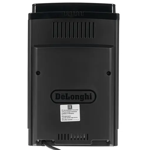 Кофемашина DeLonghi ECAM 220.21.B Magnifica Start - ECAM220.21.B - фото 6