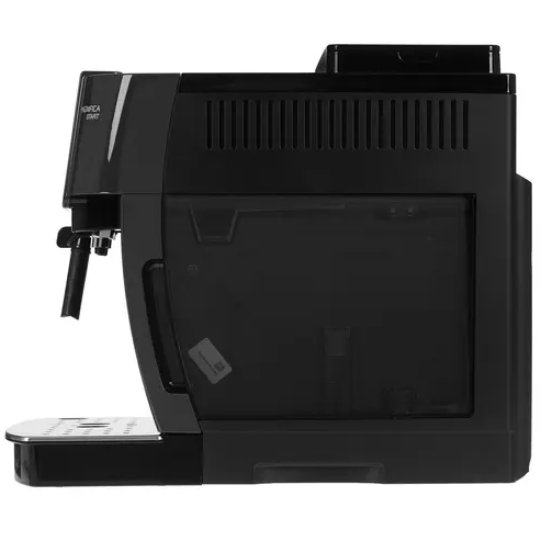Кофемашина DeLonghi ECAM 220.22.GB Magnifica Start - ECAM220.22.GB - фото 3