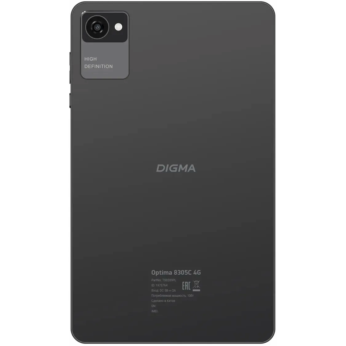 Планшет Digma Optima 8305C 4G Grey - фото 4