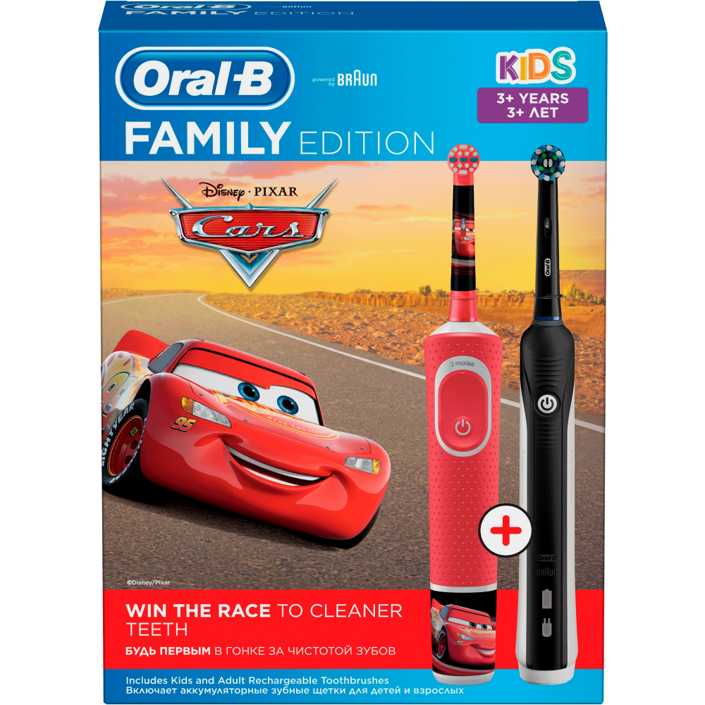 Зубная щётка Oral-B Family Edition Pro 1 700 + Kids Cars - фото 2