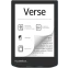 Электронная книга PocketBook 629 Verse Bright Blue - PB629-2-WW