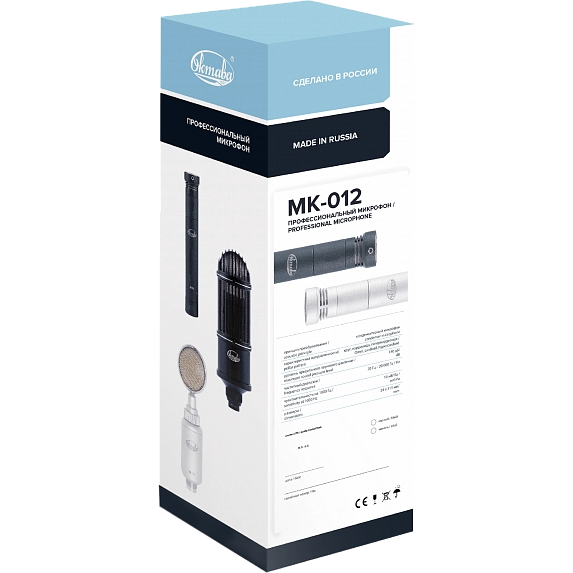 Микрофон Октава МК-012 Nickel - фото 6