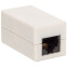 Проходной адаптер EKF TRC-INLC-2RJ45-5EUTP-WH