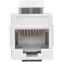 Вставка RJ-45 EKF TRC-INLC-KSTN-5EUTP-WH - фото 2