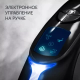 Парогенератор Polaris PSS7510K Black/White (PSS 7510K)