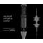 Блендер Polaris PHB1397 Black - PHB 1397 - фото 4